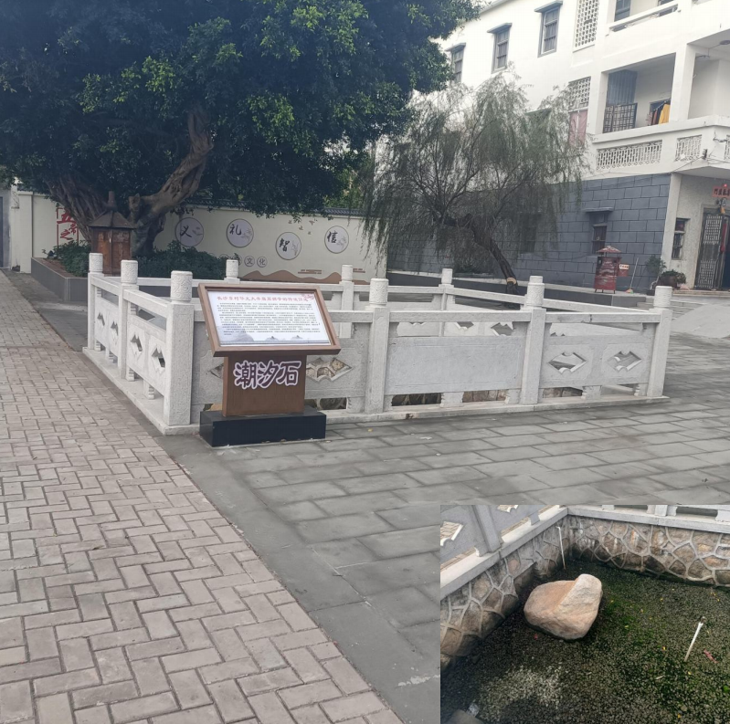华光大帝庙石狮子